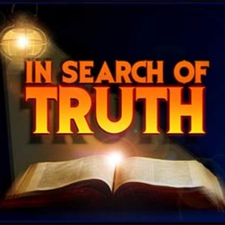 Логотип канала realinsearchoftruth