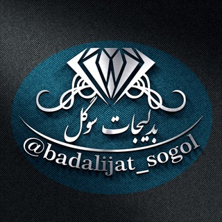 Логотип badalijat_sogol