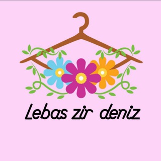 Логотип omdeh_lebaszirdeniz