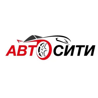 Логотип канала avto_city_channel