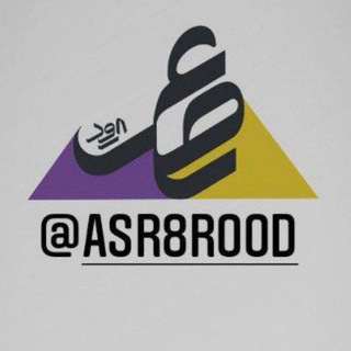 Логотип asr8rood