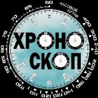 Логотип канала chronoscope_official