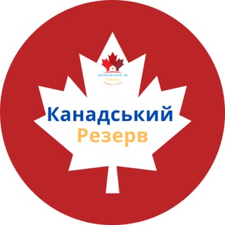 Логотип канала arrived2canada