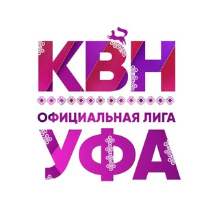 Логотип канала kvnufa