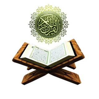 Логотип канала quran_quron_tajvid_darslari