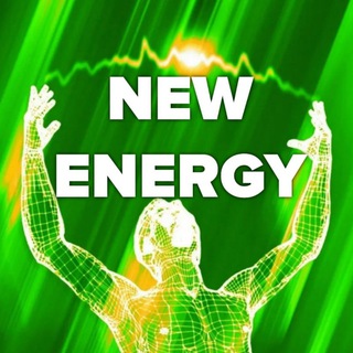 Логотип new_energya