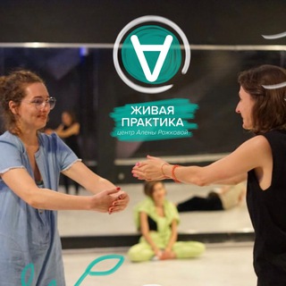 Логотип канала alenar_dancetherapy