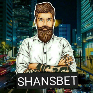 Логотип канала shansbet_linebet