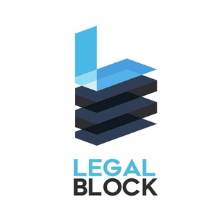 Логотип legalblock_announcement