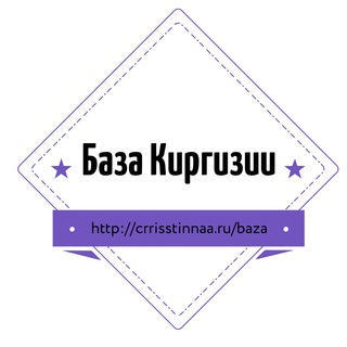 Логотип канала BzHESrKKjF41MTBi