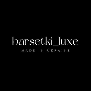 Логотип канала barsetki_luxe