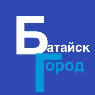 Логотип канала batayskgorod