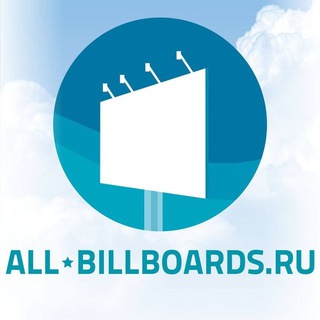 Логотип allbillboards