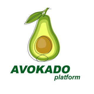 Логотип avokadoplatform