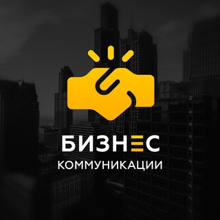 Логотип b1z_communications