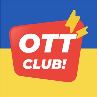 Логотип канала ottclubnews