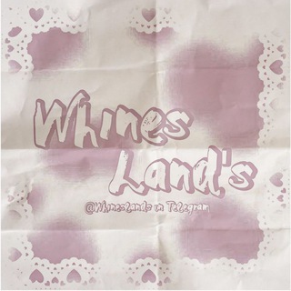 Логотип канала whineslands