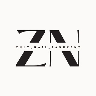 Логотип zuly_nail