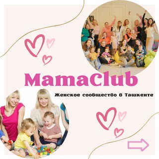 Логотип канала mama_club_uz