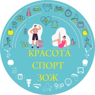 Логотип канала healthy_lifestyle_sport_beauty