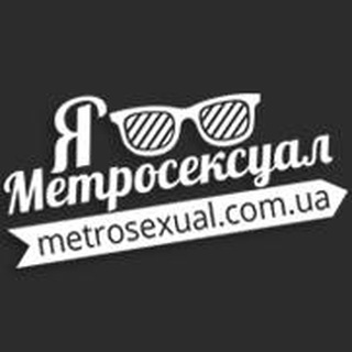 Логотип канала metroseksual