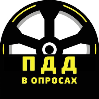 Логотип канала pddvoprosax