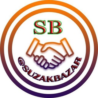 Логотип канала suzakbazar