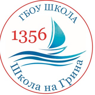 Логотип schoolnagrina1356