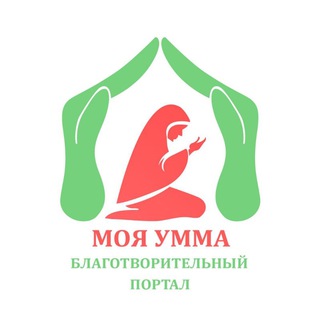 Логотип канала ya_ummaty