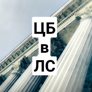 Логотип канала official_cbr