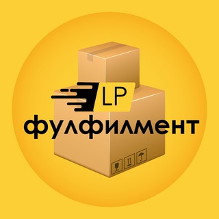 Логотип fullfil_lp