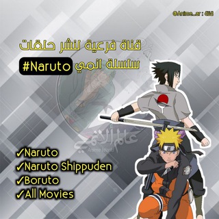 Логотип канала naruto_shippudon