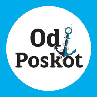 Логотип канала poskot_town