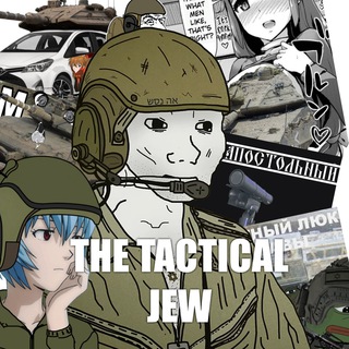 Логотип канала tactialjewchannel