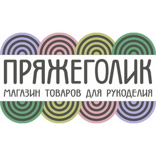 Логотип канала pryazhegolik