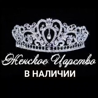 Логотип канала jenskoecarstvonalichii