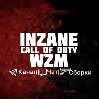 Логотип канала wzm_chat_inzane