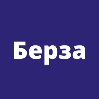 Логотип канала berzaru