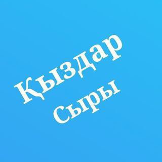 Логотип канала kazakbloog