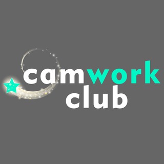 Логотип канала camworkclub