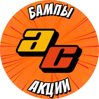 Логотип adcombo_bonus