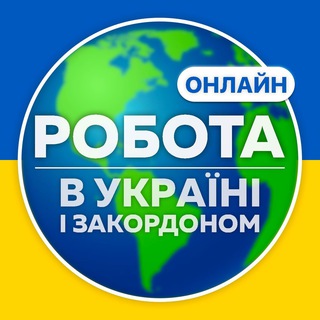 Логотип канала ua_working_now