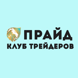 Логотип канала trader_helper