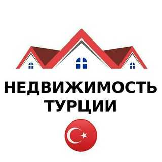 Логотип канала realty_in_turkey