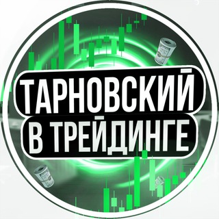 Логотип канала tarn13