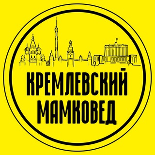 Логотип канала kremlin_mother_expert