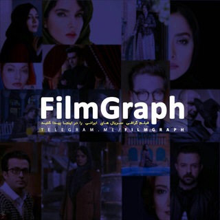 Логотип канала filmgraph