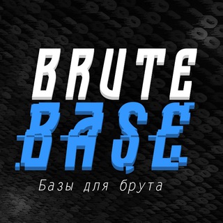 Логотип канала base_brute