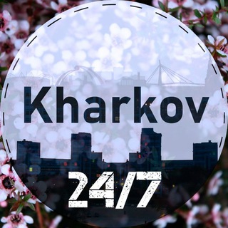 Логотип канала kharkov_24_7_365