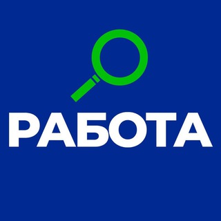 Логотип канала rabotavakansij